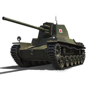 Type 3 Chi-Nu Kai