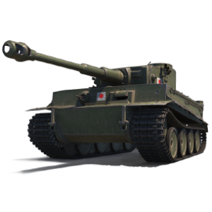 Heavy Tank No. VI