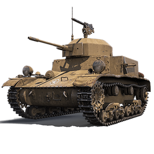 T2 Light Tank